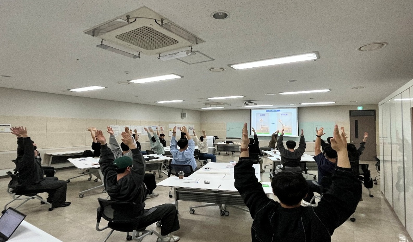 성과관리 교육 사진 1