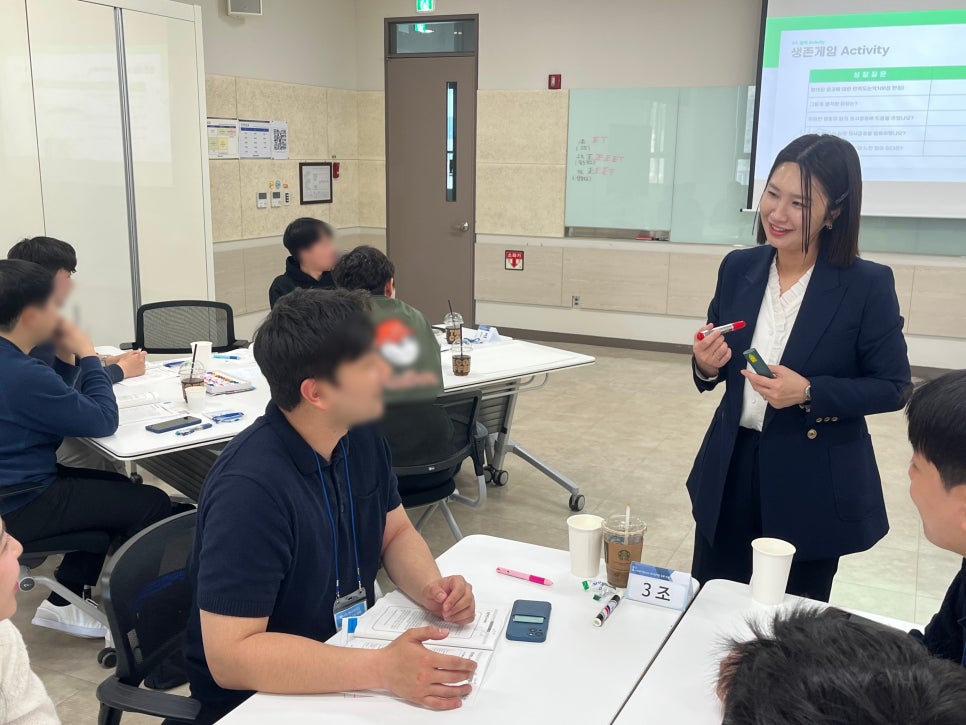 리더십 교육 사진 4